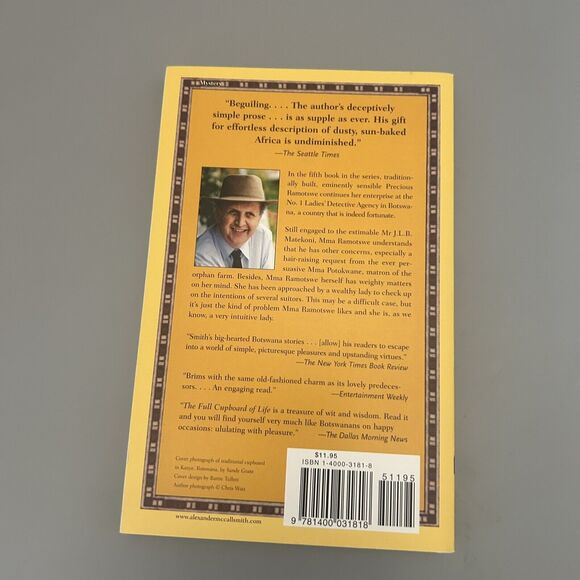 No. 1 Ladies Detective Agency by Alexander McCall Smith Paperback Book Lot of 3 - Picture 4 of 11